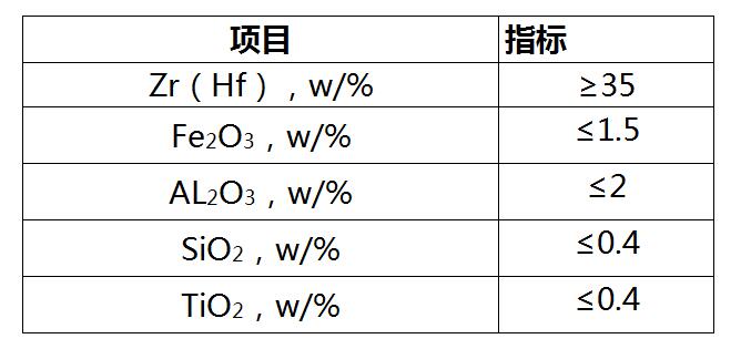 QQ截图20200608143116.jpg