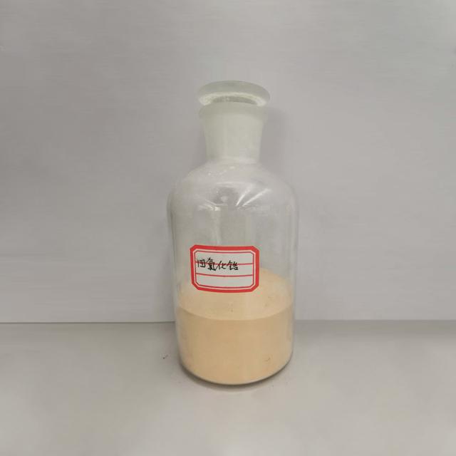 Zirconium tetrachloride